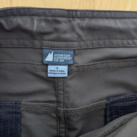 MEC hiking trail gorpcore skirt brown size 12 @P - Picture 5 of 13
